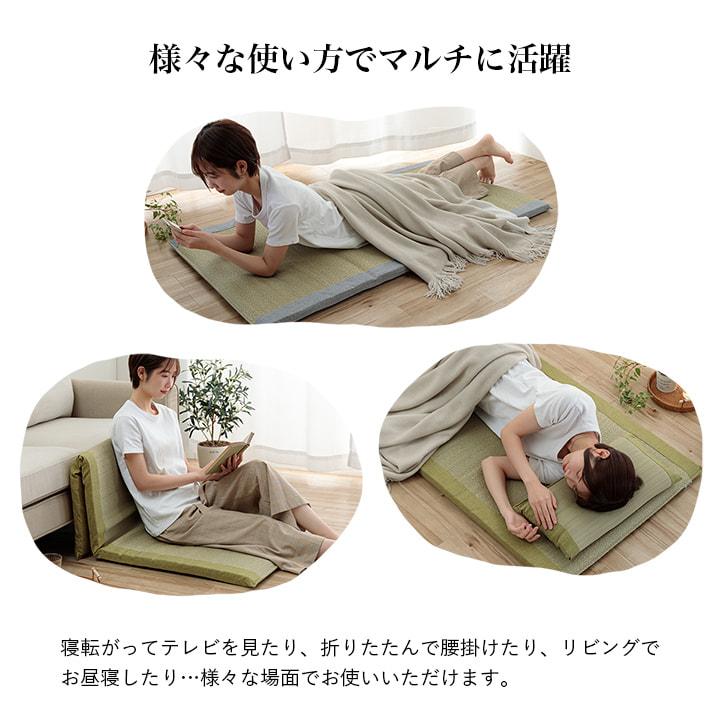 イケヒコ 父の日 2026 ギフト プレゼント い草マット い草枕 セット 母