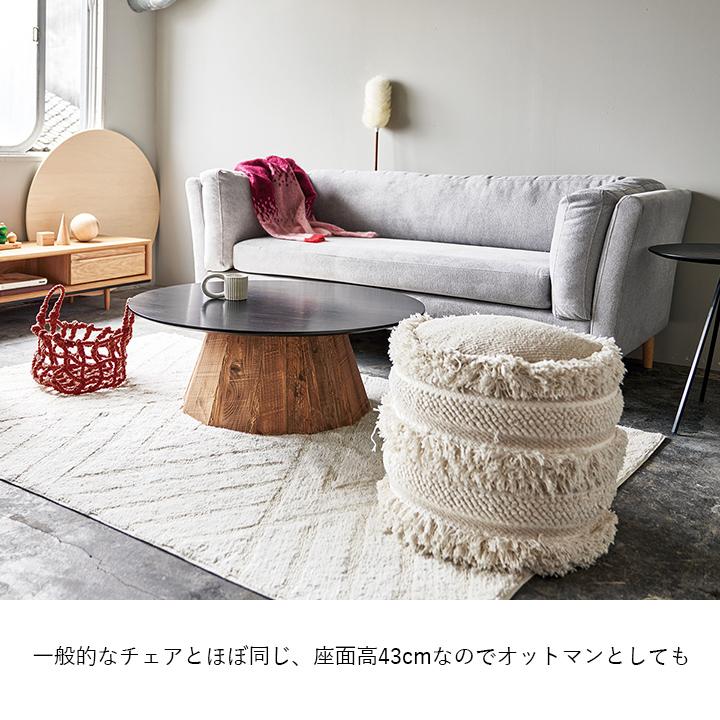 東谷 ラウンドスツール FAB-005 スツール 椅子 ファブリック 北欧