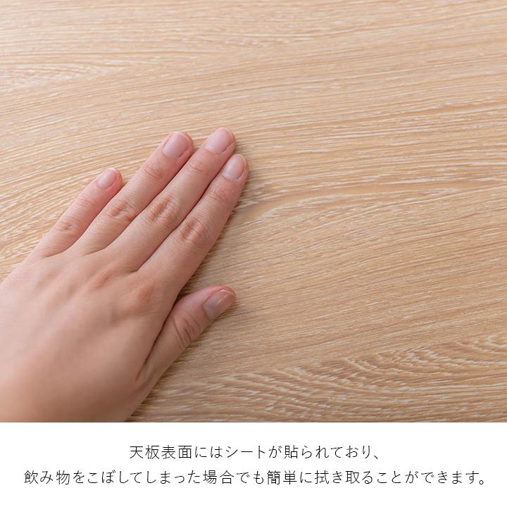 東谷 ラウンドテーブル TAP-001 直径90cm ダイニングテーブル 丸