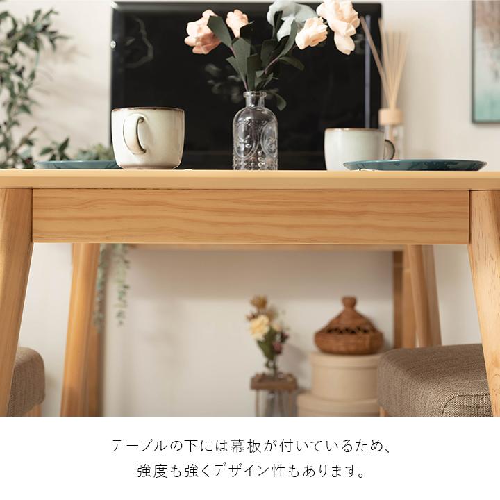 展示品■天然木パイン材 スクエアテーブル■東谷AZUYAMA/TAP-002 東谷 スクエアテーブル TAP-002 80×80cm ダイニングテーブル テーブル