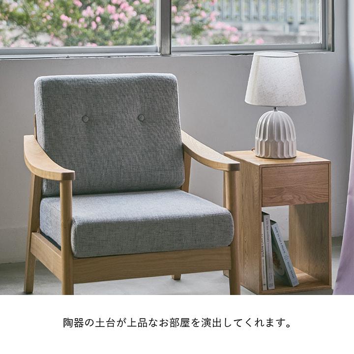 東谷 テーブルライト LHT-751 高さ42cm AZM テーブルランプ おしゃれ