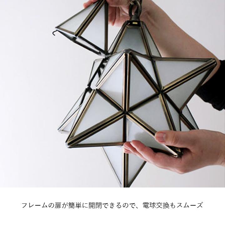 ペンダントライト Etoile ディクラッセ 照明器具 吊り下げ ダイニング