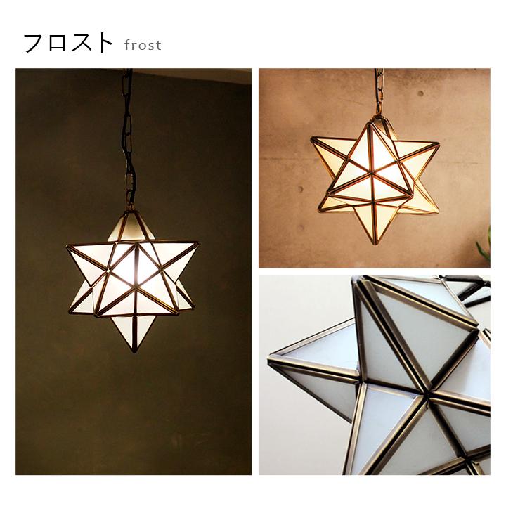 ペンダントライト Etoile ディクラッセ 照明器具 吊り下げ ダイニング