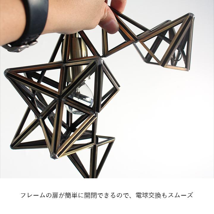 ペンダントライト Etoile small ディクラッセ 小さめ 照明器具 吊り