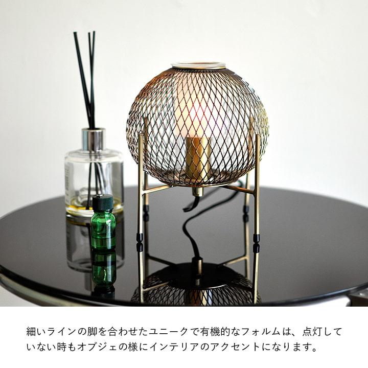ナイトランプ Uni aroma ディクラッセ アロマランプ ナイトライト ベッドサイドランプ テーブルライト ベッドサイドライト テーブルランプ 間接照明 照明器具_3