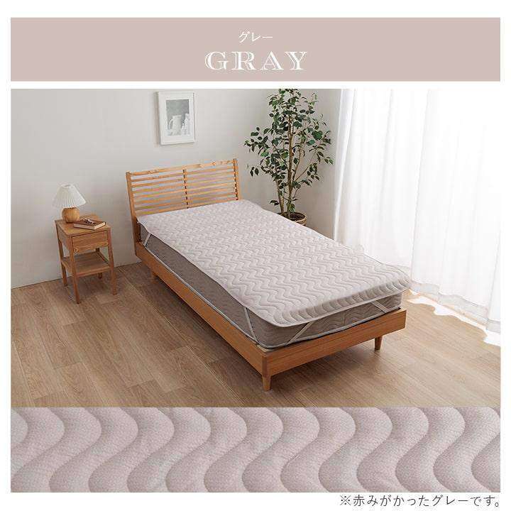 西川 敷きパッド シングル しじら敷きパッド 夏用 春 夏 敷パッド