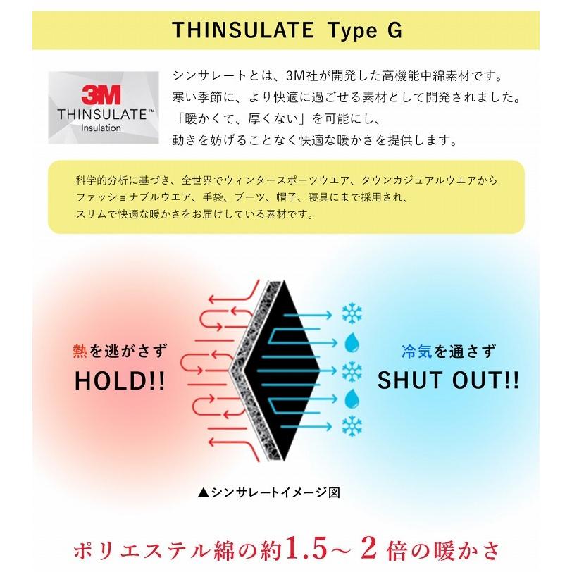 こたつ布団 正方形 撥水 静電気防止 保温 抗菌防臭 こたつ掛け布団