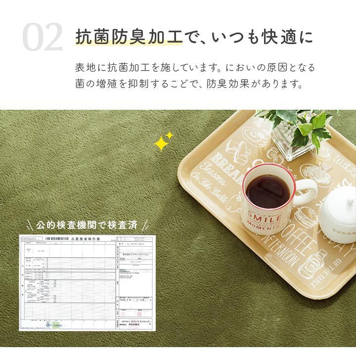 予約生地】ホットコーヒーチワワパネル生地9柄