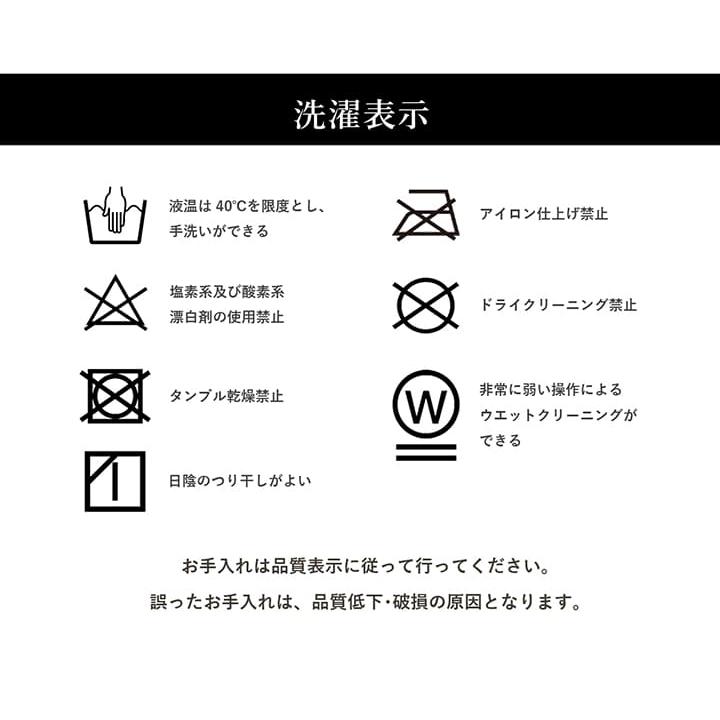 こたつテーブルセット 長方形 先染めこたつ 掛敷布団+台 3点セット 布団サイズ 205×245cm 台サイズ 80×120cm おしゃれ こたつ布団 GL-GSL｜igusakotatu｜20