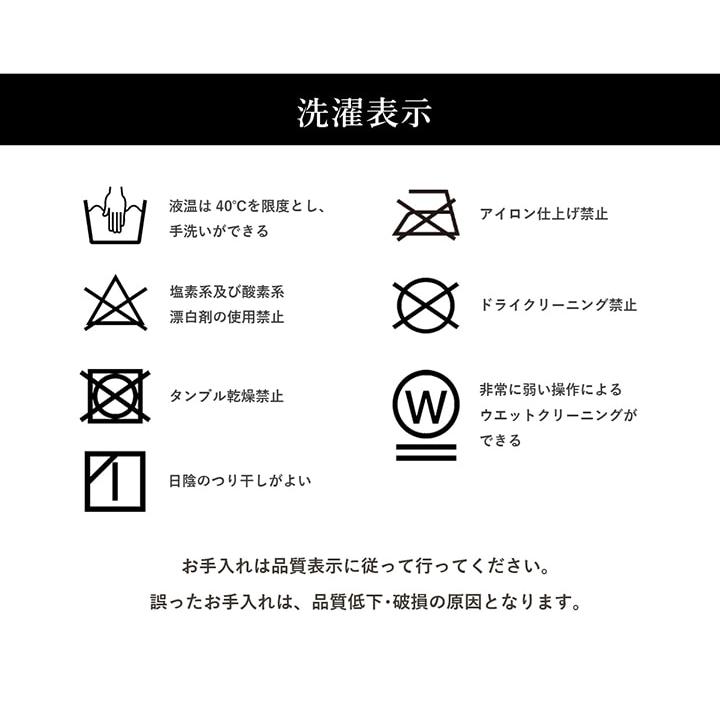 こたつ布団セット 丸 約205cm円形 掛敷布団 2点セット 先染めこたつ 厚掛け布団 おしゃれ デニム GL-tm｜igusakotatu｜20