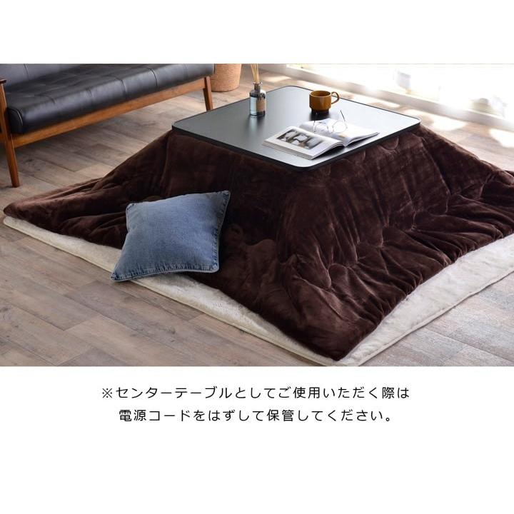こたつテーブル テーブル リバーシブル こたつ おしゃれ コタツ こたつテーブル テーブル リバーシブル こたつ おしゃれ コタツ