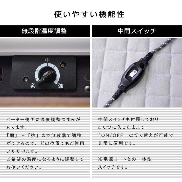 こたつテーブル こたつ おしゃれ コタツ 一人用こたつ 新生活 家電 座卓 コンパクト カジュアルこたつ台 GL 60×60cm 高さ38.5cm 一人用 本体｜igusakotatu｜11