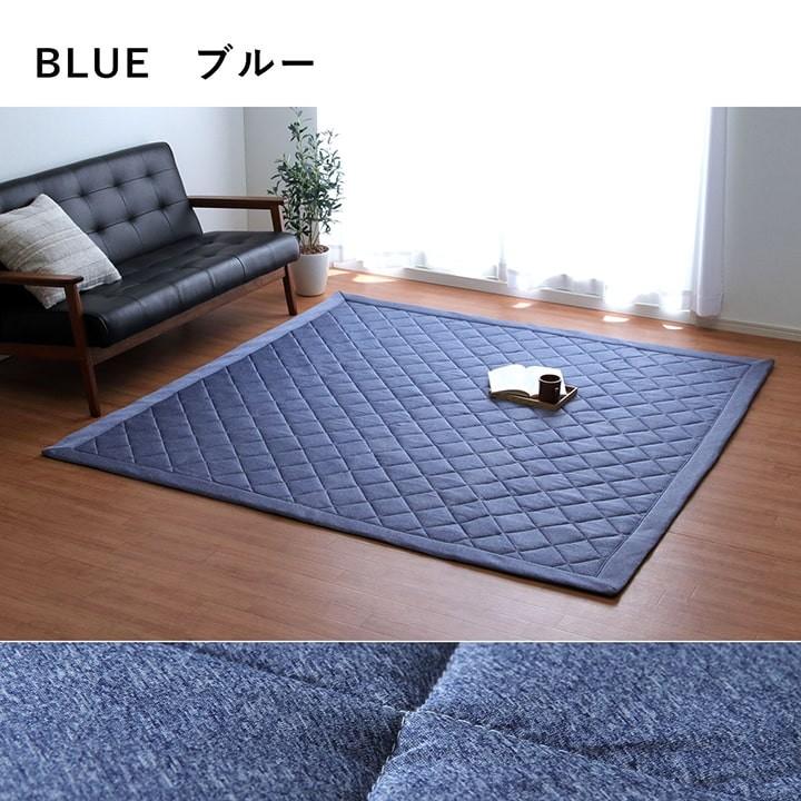 キルトラグ 2畳 洗える 正方形 ホットカーペットカバー デニム調ラグ