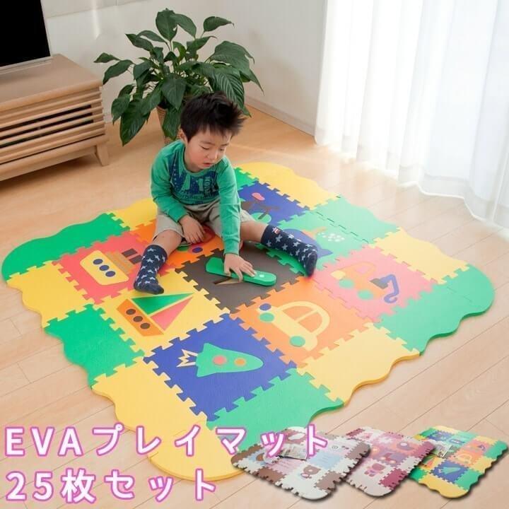 Evaプレイマット 25枚 マットサイズ 約32 32 1 2cm 約0 5畳 ジョイントマット プレイマット ベビー おしゃれ 子供部屋 Tm い草王国こたつ王国 Yahoo 店 通販 Yahoo ショッピング
