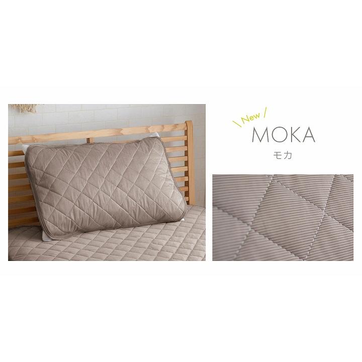 枕パッド 冷感 接触冷感 まくらパッド 冷感パッド レノ 約43×63cm 夏用