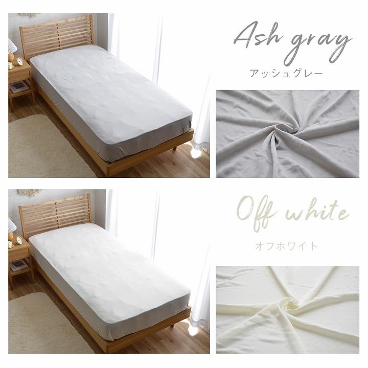 今年も話題の ボックスシーツ シングル 接触冷感 Clean Cool 約100 0 30cm 洗える ひんやりマット ベッドシーツ マットレスカバー Boxシーツ 夏用 Riosmauricio Com