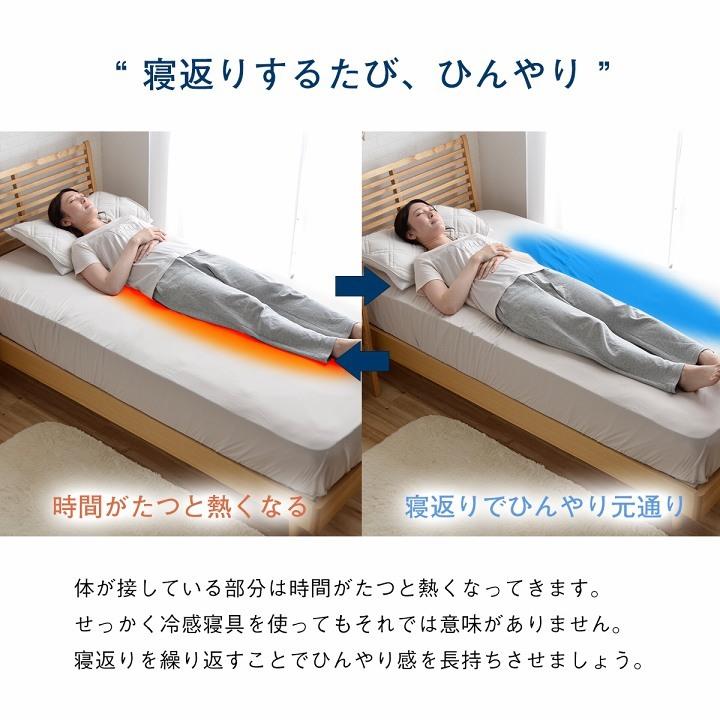 今年も話題の ボックスシーツ シングル 接触冷感 Clean Cool 約100 0 30cm 洗える ひんやりマット ベッドシーツ マットレスカバー Boxシーツ 夏用 Riosmauricio Com