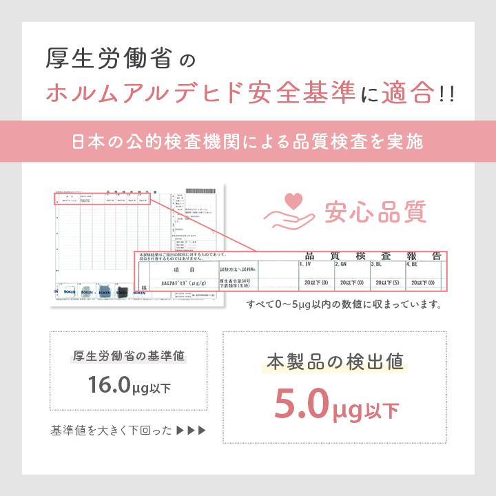 ラグ 洗える カーペット ラグマット 楕円 抗菌 防臭 9柄から選べるラグ 約140×200cm楕円 おしゃれ 滑り止め ホットカーペットカバー フランネル｜igusakotatu｜19