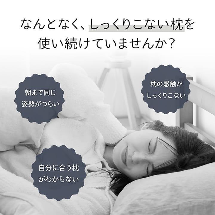 枕 まくら 低反発 低反発枕 50×30 頸椎型 抗菌防臭 竹炭入まくら 約50