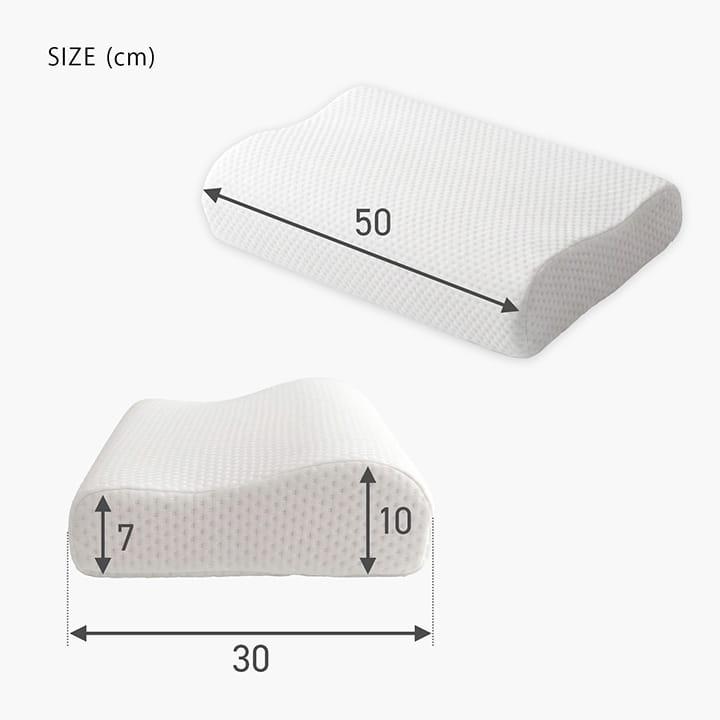 枕 まくら 低反発 低反発枕 50×30 頸椎型 抗菌防臭 竹炭入まくら 約50