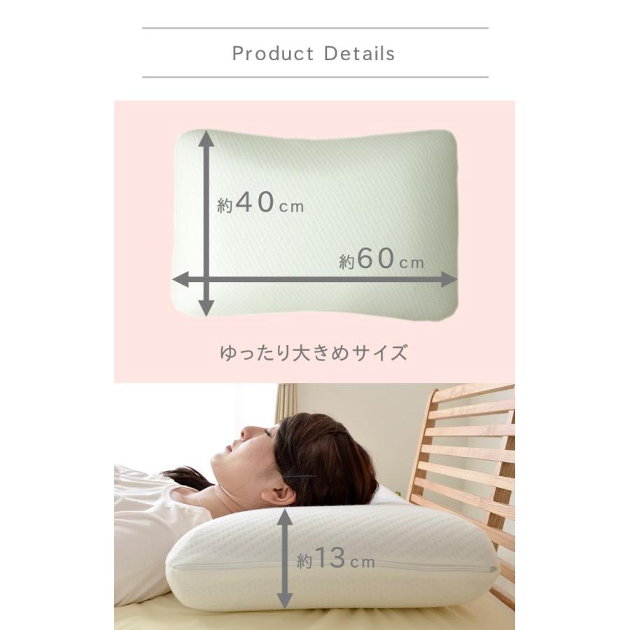 低反発枕 平型 抗菌防臭 竹炭入まくら 約× モールド枕 低反発