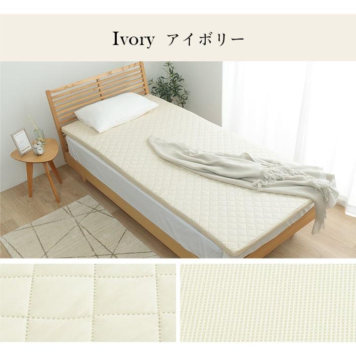 マットレス ダブル エアーアスリートマット 135×200cm マットレス