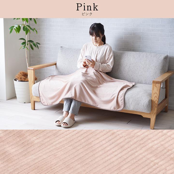 イケヒコ 膝掛け クルム ひざ掛け 毛布 ブランケット くすみカラー