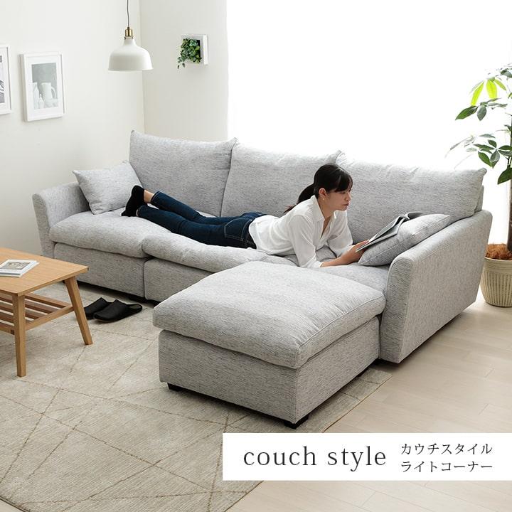 ソファー 1人用 オットマン付き TJ4419 Amazon｜一人用 ソファー オットマン付きソファ 1人掛け ソファー