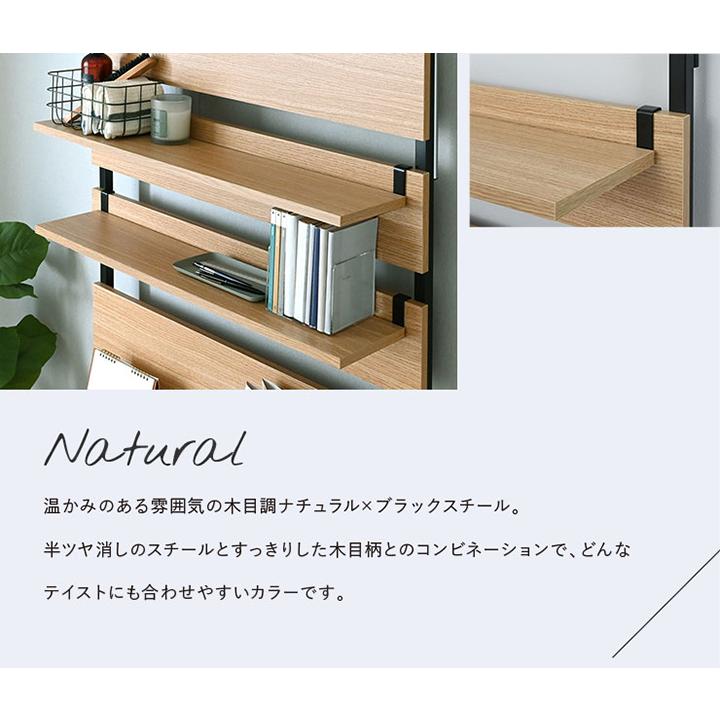 80cm幅 ★超特価★佐藤産業　4FUL WALF ウォールシェルフ1 4FUL WALF ウォールシェルフ専用 オプション棚 幅80 2枚セット