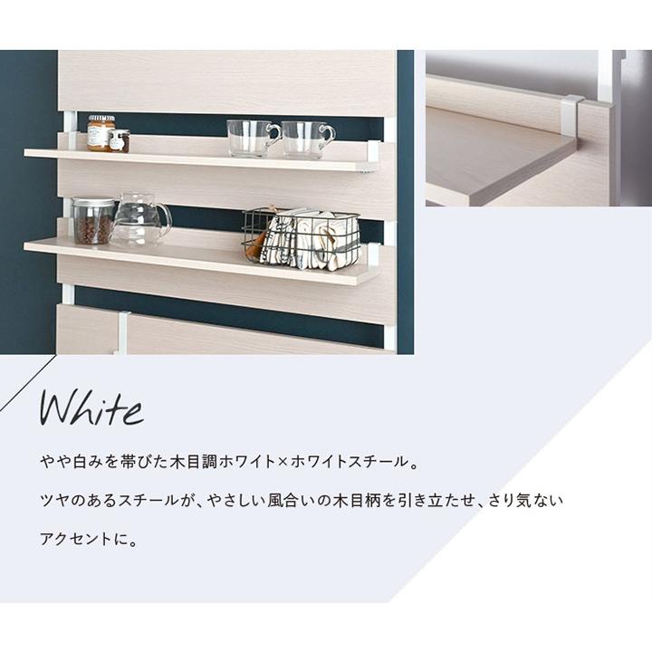 80cm幅 ★超特価★佐藤産業　4FUL WALF　ウォールシェルフ2 80cm幅 ☆超特価☆佐藤産業 4FUL WALF ウォールシェルフ2