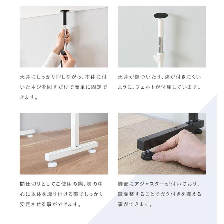 80cm幅 ★超特価★佐藤産業　4FUL WALF ウォールシェルフ1 80cm幅 ☆超特価☆佐藤産業4FUL WALF ウォールシェルフ1