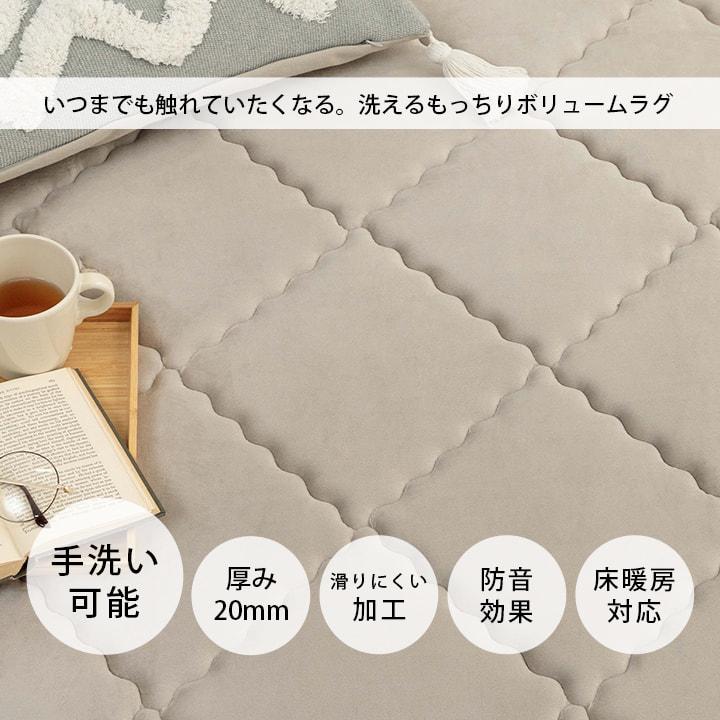 イケヒコ ラグ カーペット 2畳 グランドライト 約185×185cm ラグマット