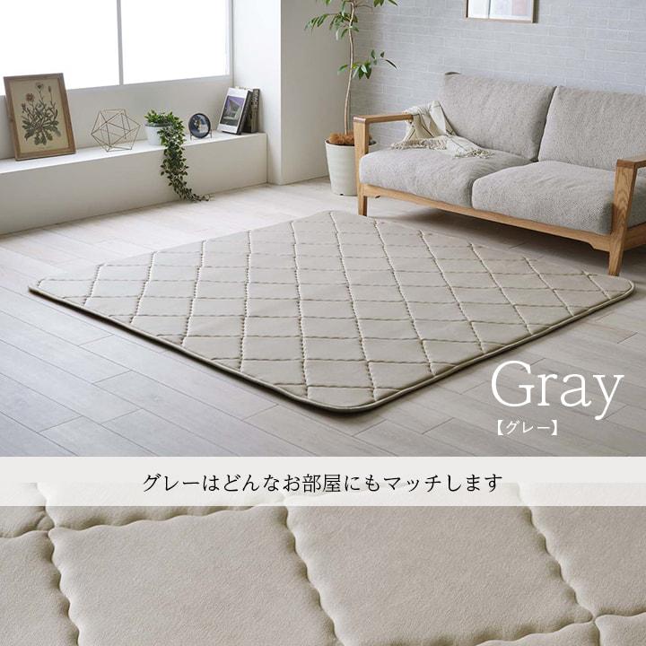 イケヒコ ラグ カーペット グランドライト 約185×240cm ラグマット