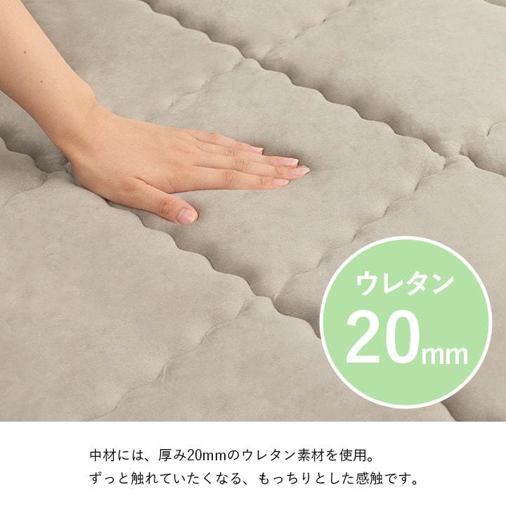 イケヒコ ラグ カーペット グランドライト 約185×240cm ラグマット