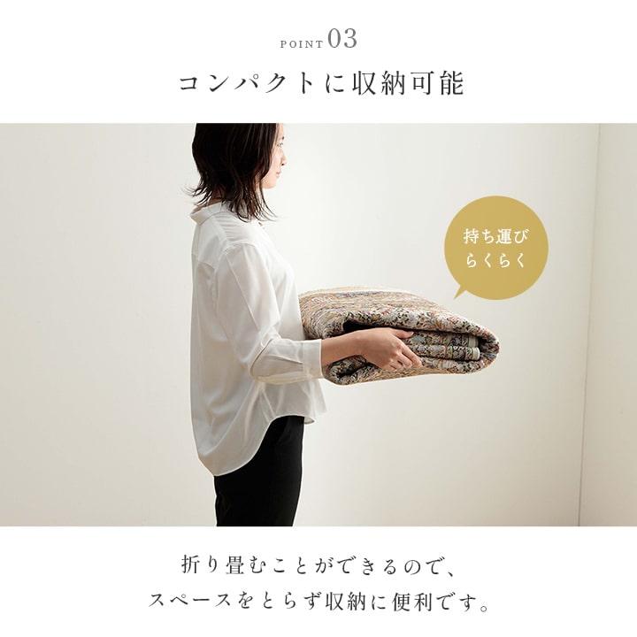 イケヒコ ラグ カーペット 1.5畳 アンカラ 約140×200cm ラグマット 