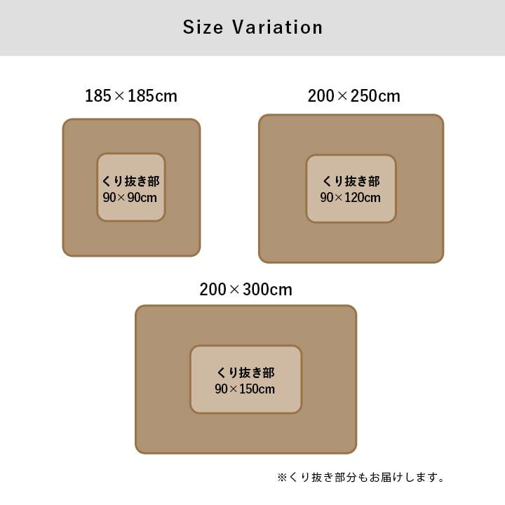 掘りごたつ用 こたつ敷き 掘りごたつ用 イケヒコ 190×190cm こたつ敷き布団 こたつ用