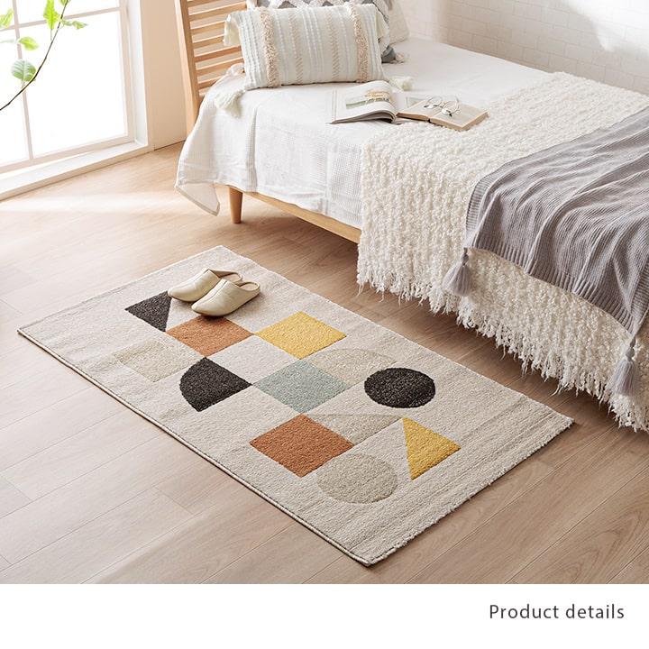 イケヒコ ラグ カーペット ウィルトン織ラグ ナリカ 約80×140cm 玄関