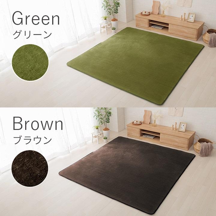 ラグ カーペット 約4畳 厚手 極厚低反発ラグ 200×300cm 抗菌 防ダニ