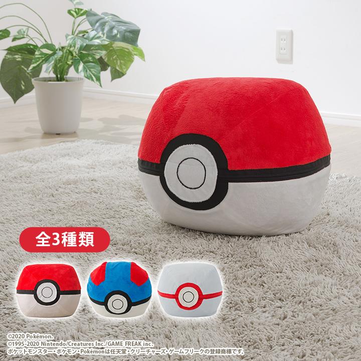 セルタン オットマン スツール モンスターボールオットマン 日本製 脚
