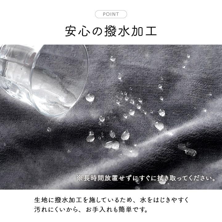 毛布 2枚合わせ シングル フラン＋ 2枚合わせ毛布 140×200cm あったか