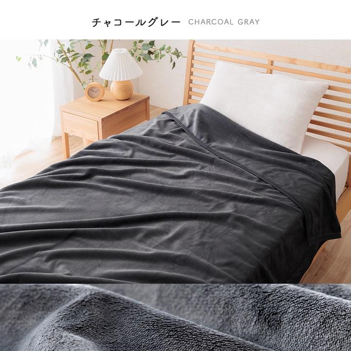 ブランケット フランネル 毛布 ダブル厚柔らかい毛布 秋冬 2キロ 毛布 2枚合わせ ダブル フラン＋ 2枚合わせ毛布 180×200cm 撥水 静電気