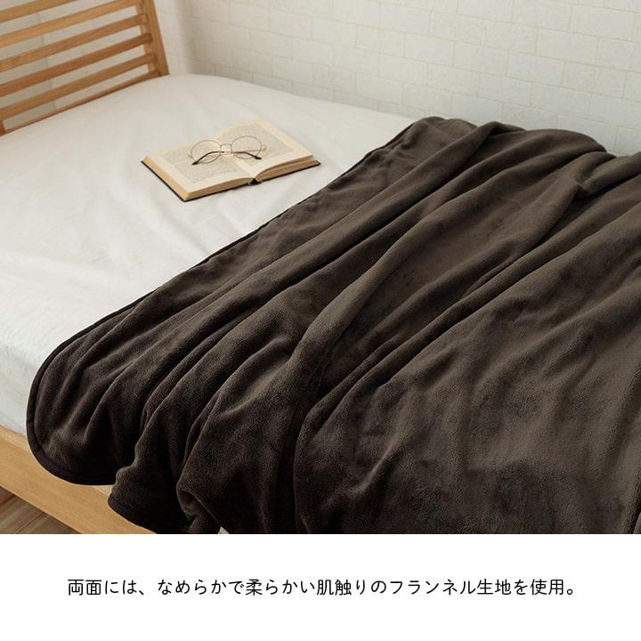 電気毛布 電気掛け敷き毛布 毛布 掛け敷き兼用 掛け 敷き 洗える