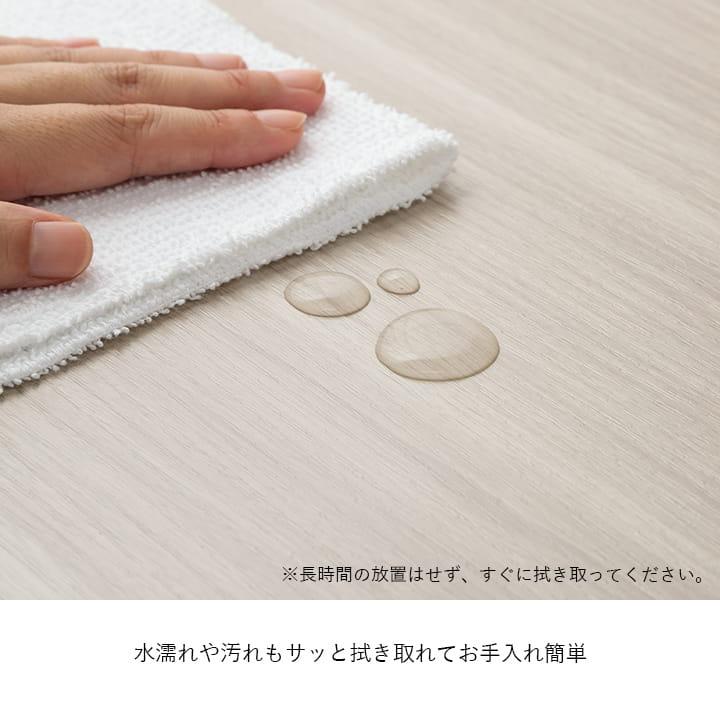 こたつテーブル 長方形 こたつ台 コペルタ 75×105cm 木製 コタツ 丸足