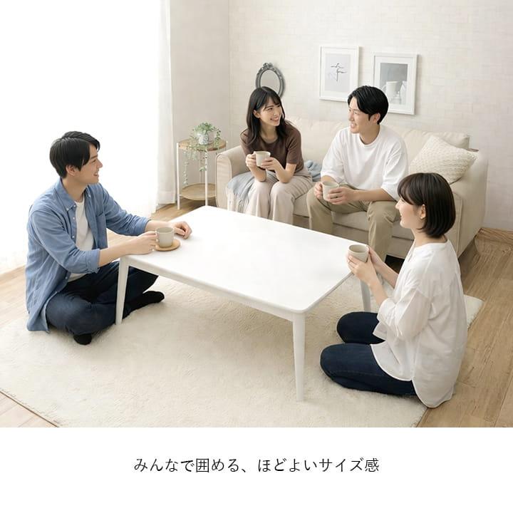 こたつテーブル長方形 こたつテーブル 長方形 こたつ台 コペルタ 75×105cm 木製 コタツ 丸足