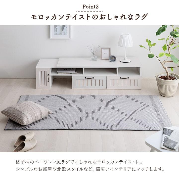 イケヒコ ラグ カーペット 3畳 ミエル 200×250cm 洗える 手洗い 撥水