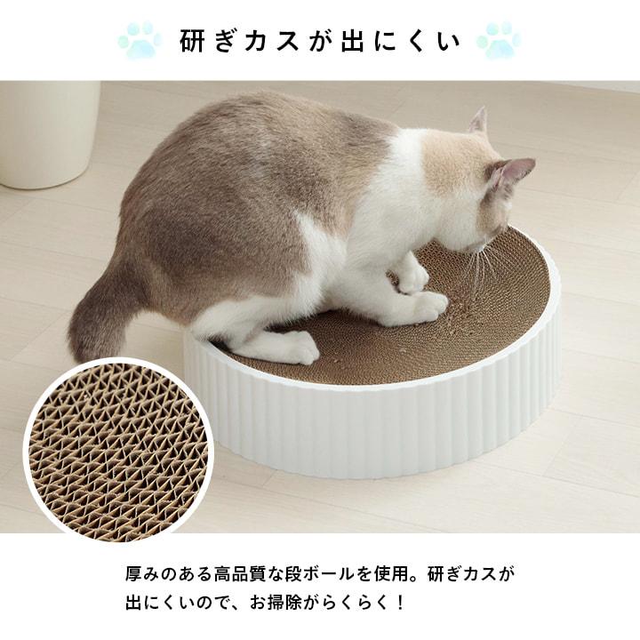 カネコ 猫用 爪とぎ ダンボール コンパス爪とぎ 段ボール 猫 ネコ 爪