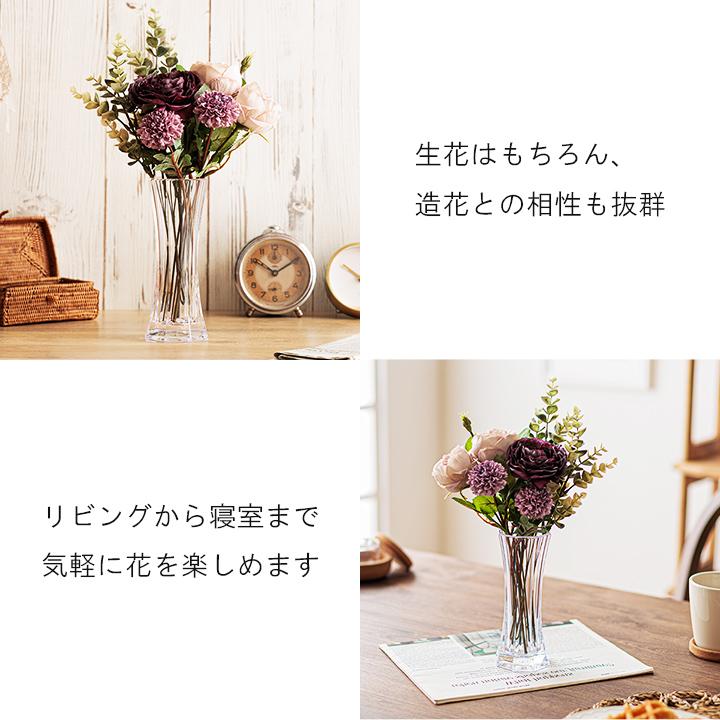 専用 バカラ ハーモニー フラワーベース 花瓶 一輪挿し ストレート型 未使用 専用 バカラ ハーモニー フラワーベース 花瓶 一輪挿し