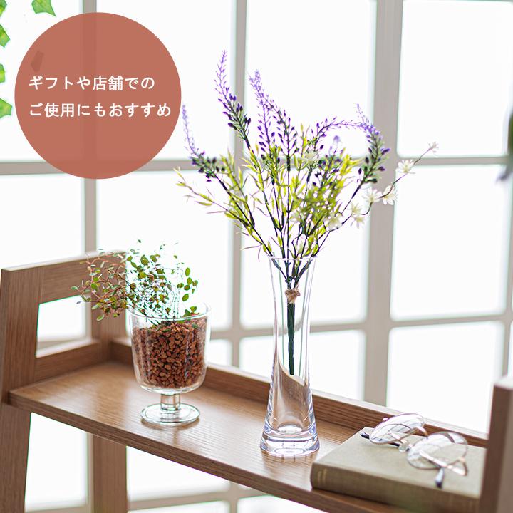 割れない 花瓶 ポリカ花瓶 F037 フラワーベース 高さ19.2cm 花びん