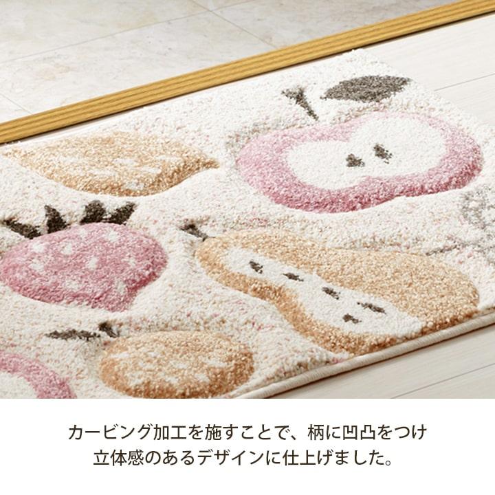 イケヒコ 玄関マット 屋内 室内 ウィルトン マット ラフラ 60×90cm