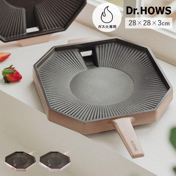 グリルパン おしゃれ 韓国 Dr.HOWS Palette パレット 8角形 28cm